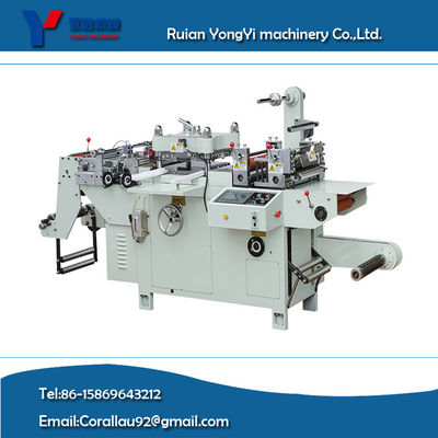 جودة  MQ-320/450 Computer Adhesive Label Die Cutting Machine مصنع