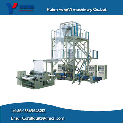 جودة  Three Layers Co-Extrusion Film Blowing Machine مصنع