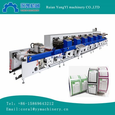 محركات الخدمة الكاملة 350 450 شبكة ضيقة 8 ألوان UV LABEL أفقي Flexographic Flexo Printer