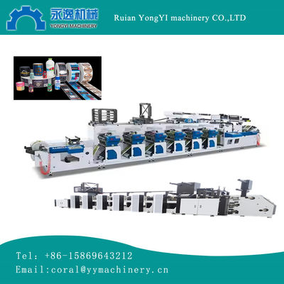 محركات الخدمة الكاملة 350 450 شبكة ضيقة 8 ألوان UV LABEL أفقي Flexographic Flexo Printer