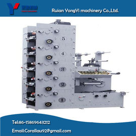 YYRY-320-6C-B آلة طباعة العلامات UV Flexo